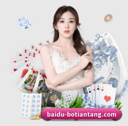 每个板块围绕一个运动项目展开